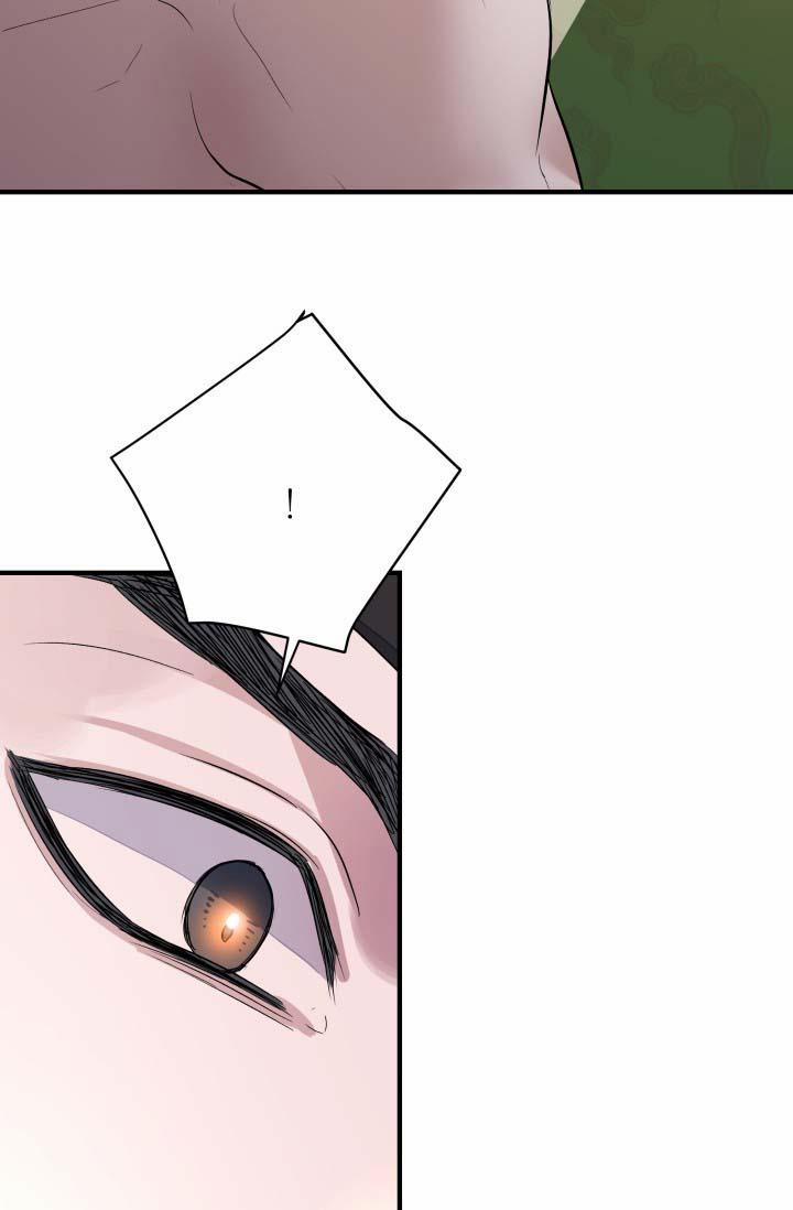 BÓNG TRĂNG 13 trang 22