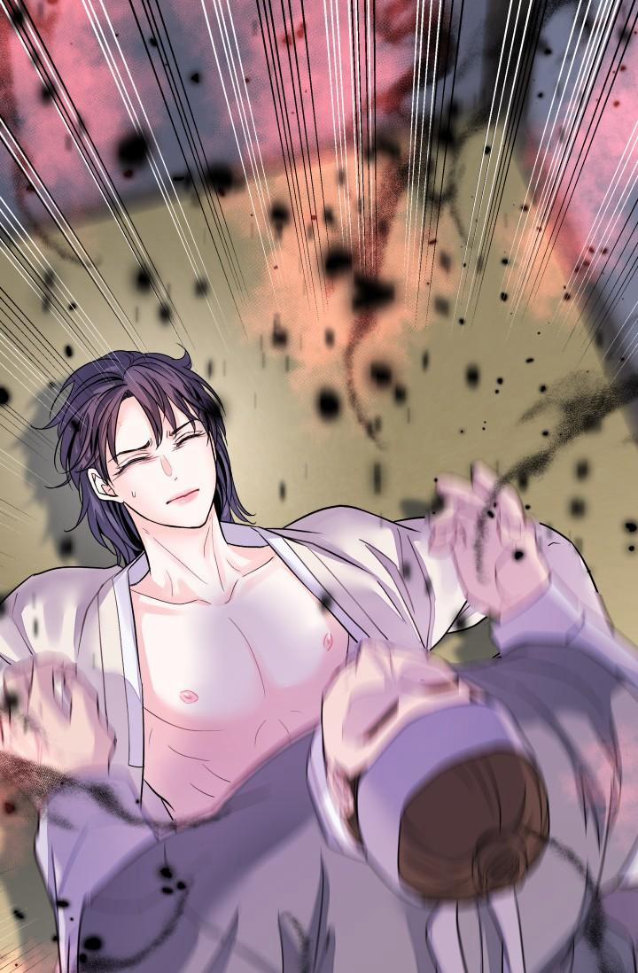 BÓNG TRĂNG 15 trang 58