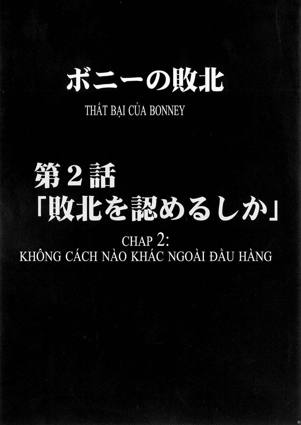 Bonny no Haiboku (One Piece) 2 trang 0