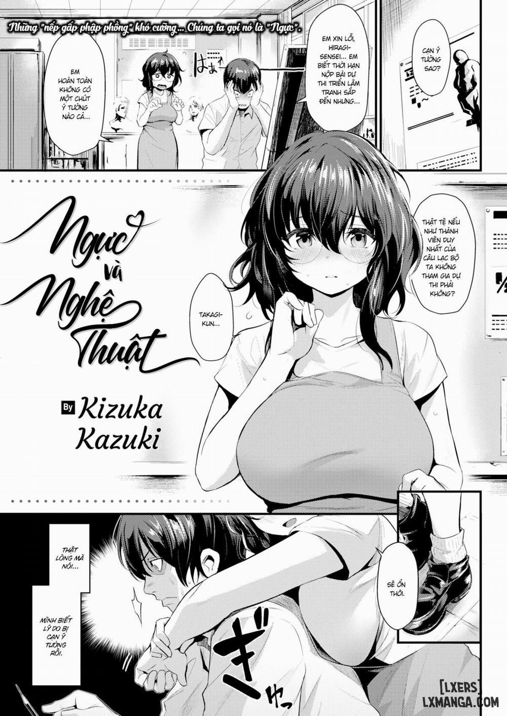Boobs & The Arts Oneshot trang 1