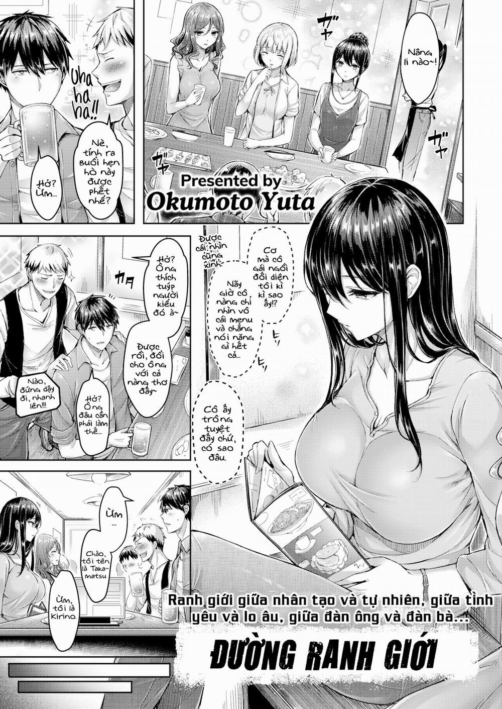 Borderline - Đường ranh giới Oneshot trang 0