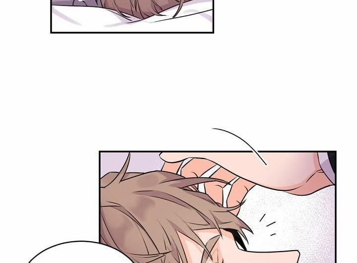 Boss Bitch Baby 12 trang 126