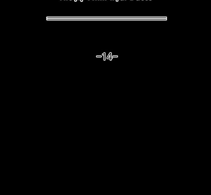 Boss Bitch Baby 14 trang 19