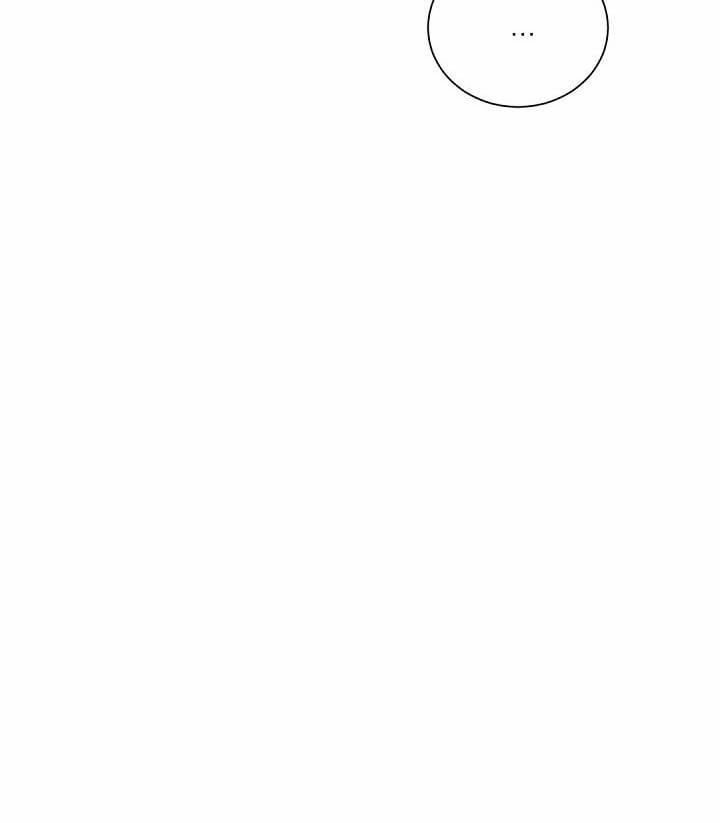 Boss Bitch Baby 35 trang 15