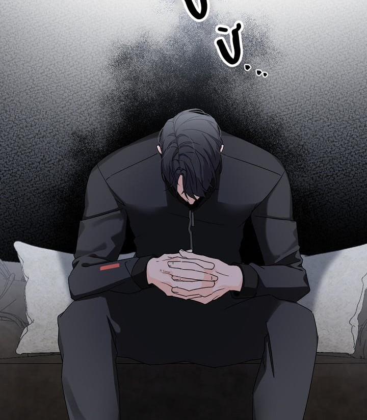 Boss Bitch Baby 38 trang 12