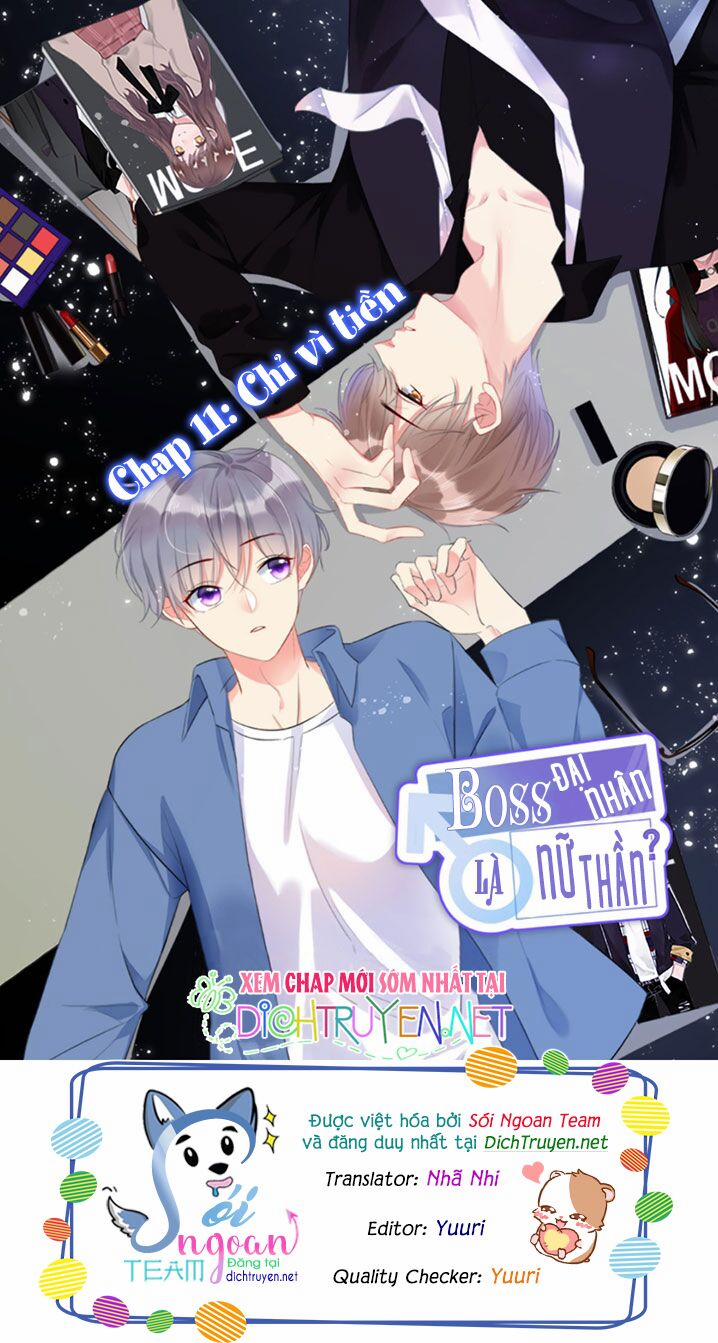 Boss Đại Nhân Là Nữ Thần? 11 trang 0