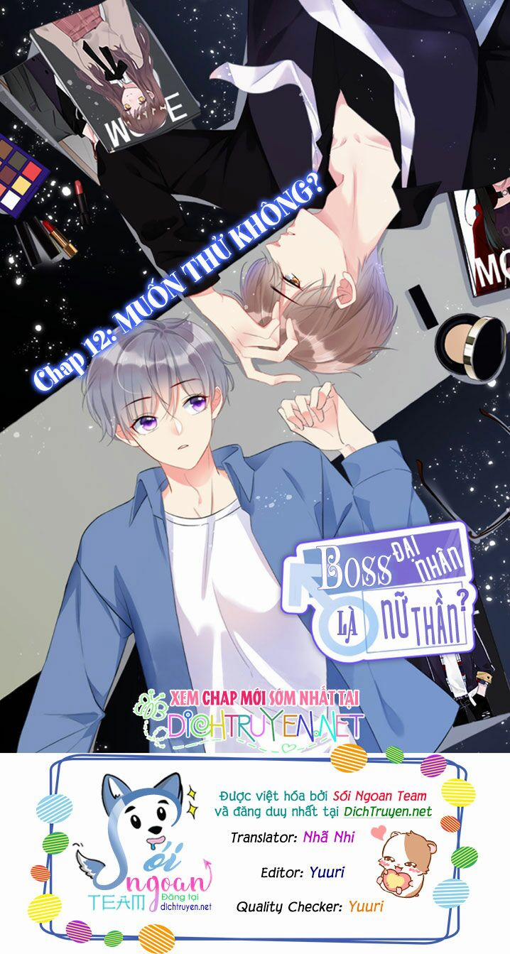 Boss Đại Nhân Là Nữ Thần? 12 trang 0