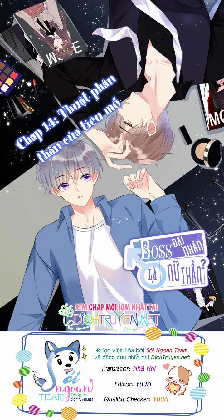 Boss Đại Nhân Là Nữ Thần? 14 trang 0