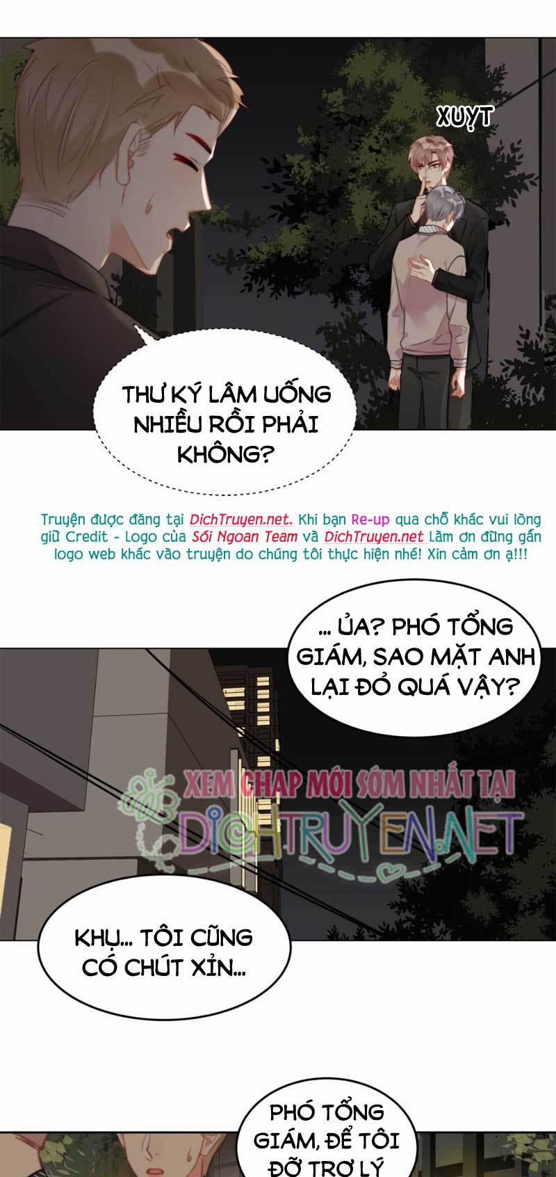 Boss Đại Nhân Là Nữ Thần? 19 trang 15