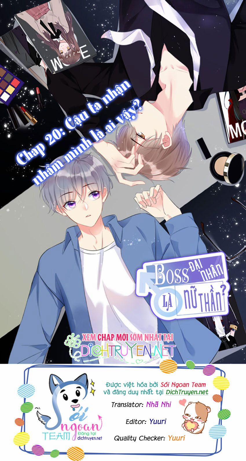 Boss Đại Nhân Là Nữ Thần? 20 trang 0