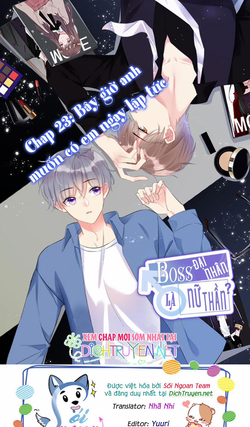 Boss Đại Nhân Là Nữ Thần? 23 trang 0