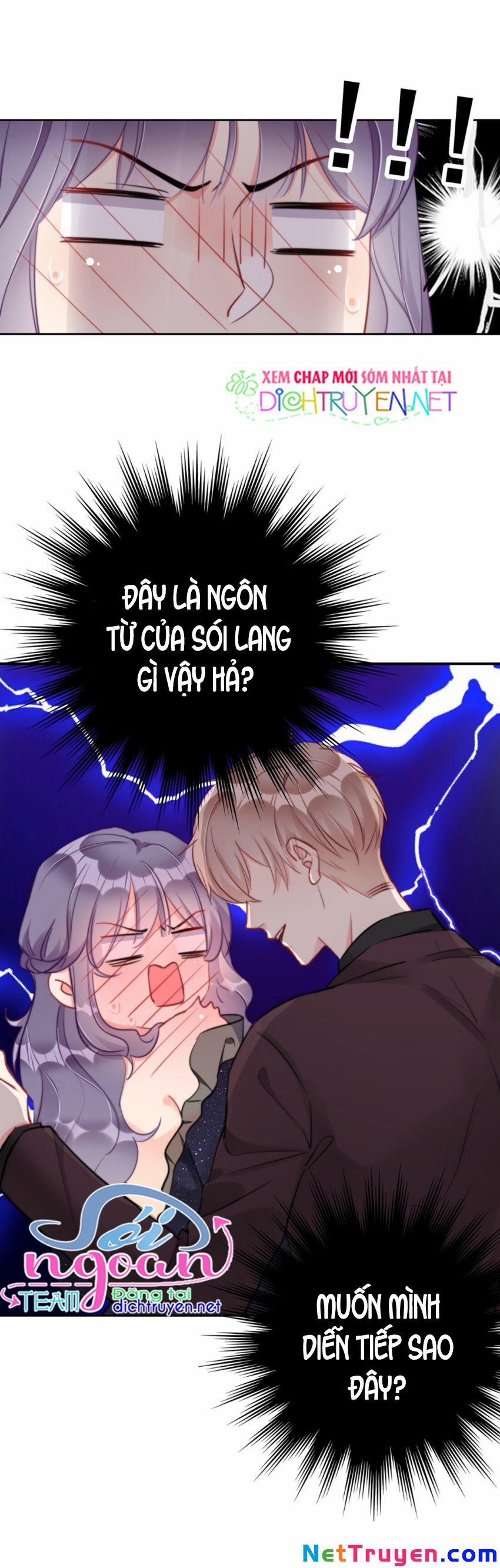 Boss Đại Nhân Là Nữ Thần? 24 trang 0