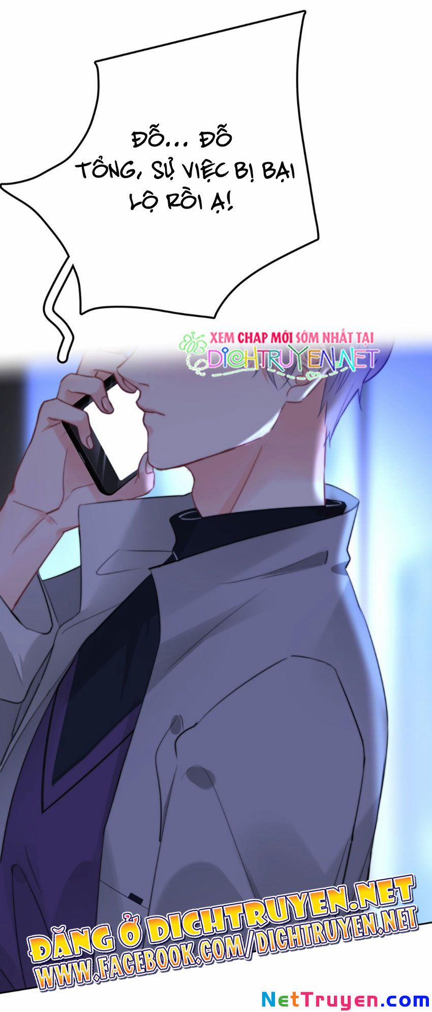 Boss Đại Nhân Là Nữ Thần? 25 trang 1