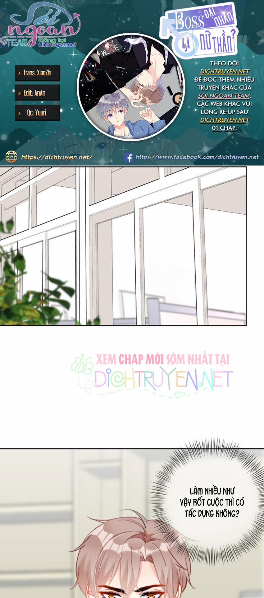 Boss Đại Nhân Là Nữ Thần? 30 trang 0