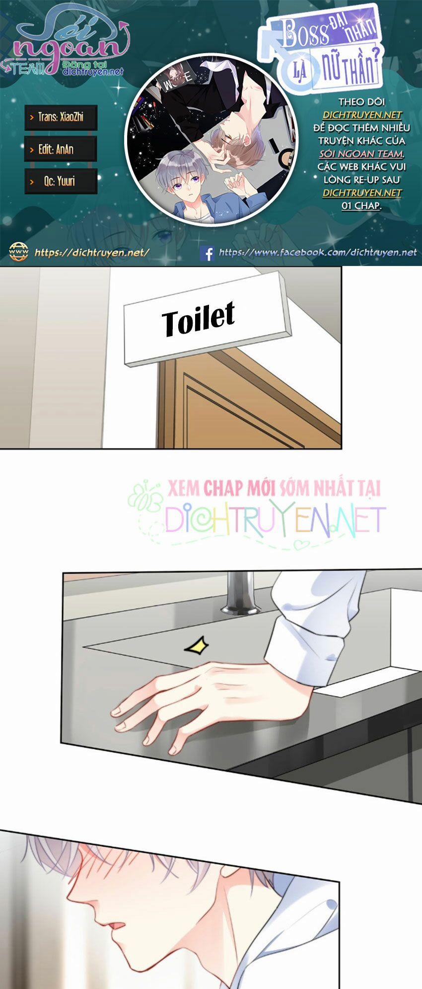 Boss Đại Nhân Là Nữ Thần? 31 trang 0