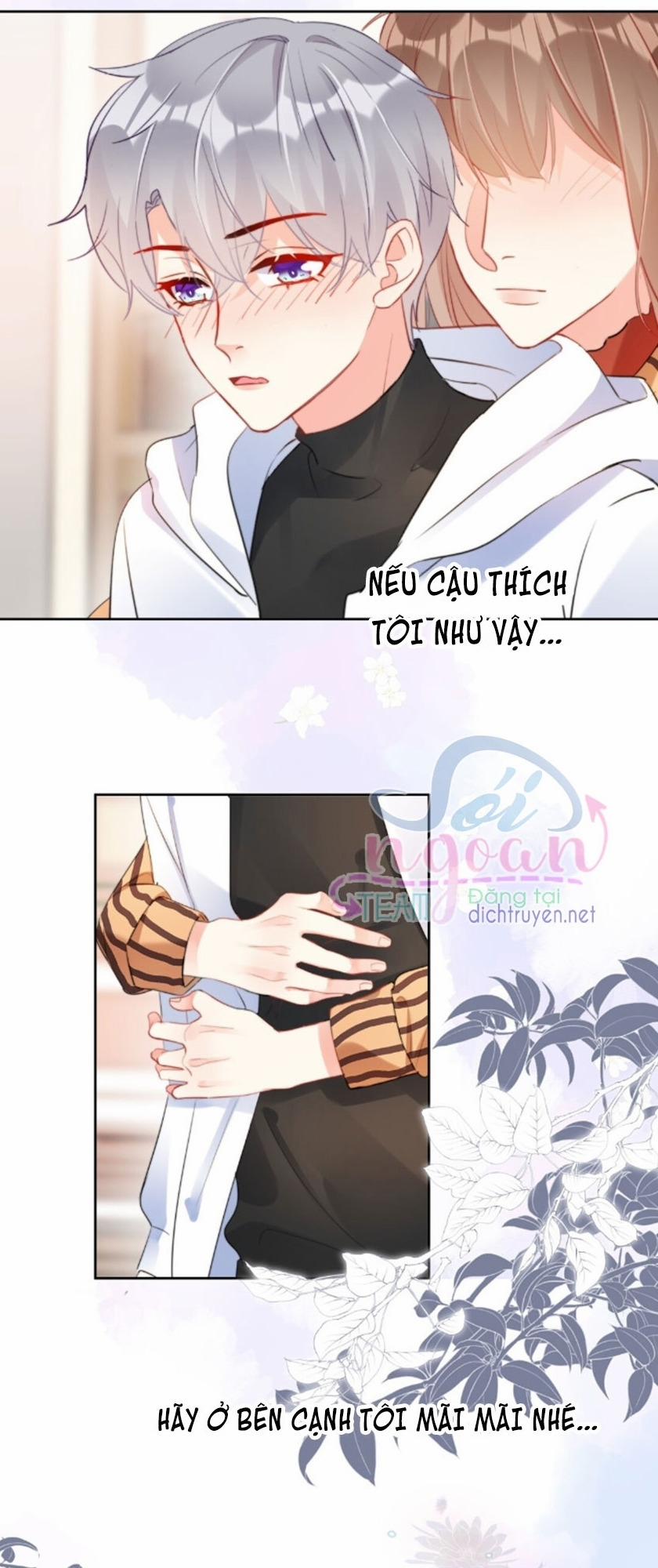 Boss Đại Nhân Là Nữ Thần? 32 trang 13