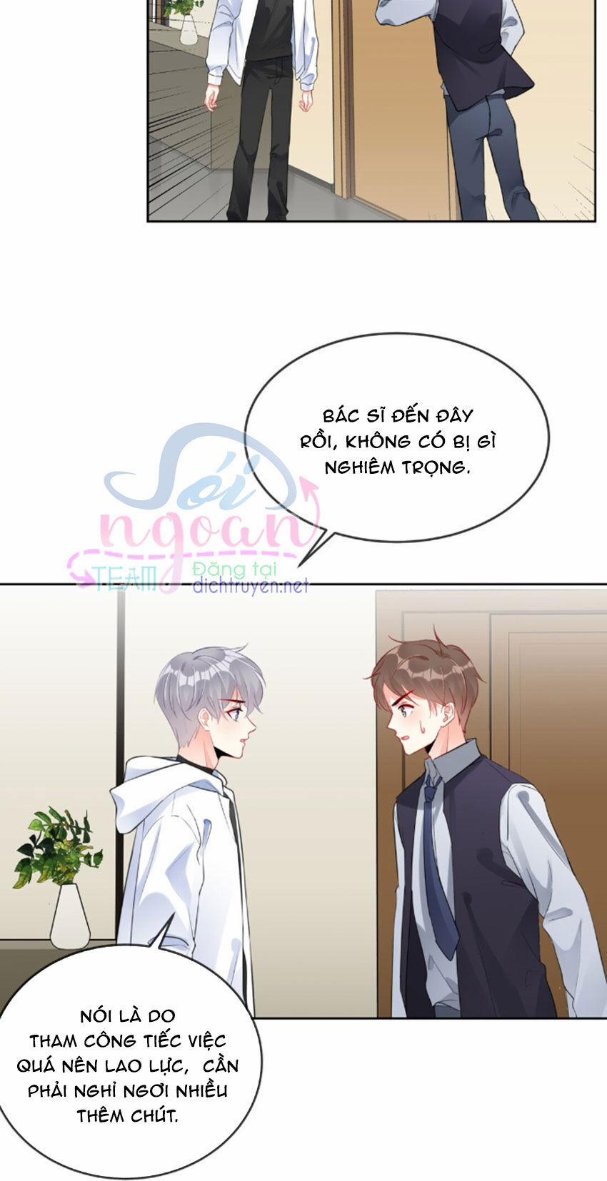 Boss Đại Nhân Là Nữ Thần? 33 trang 0