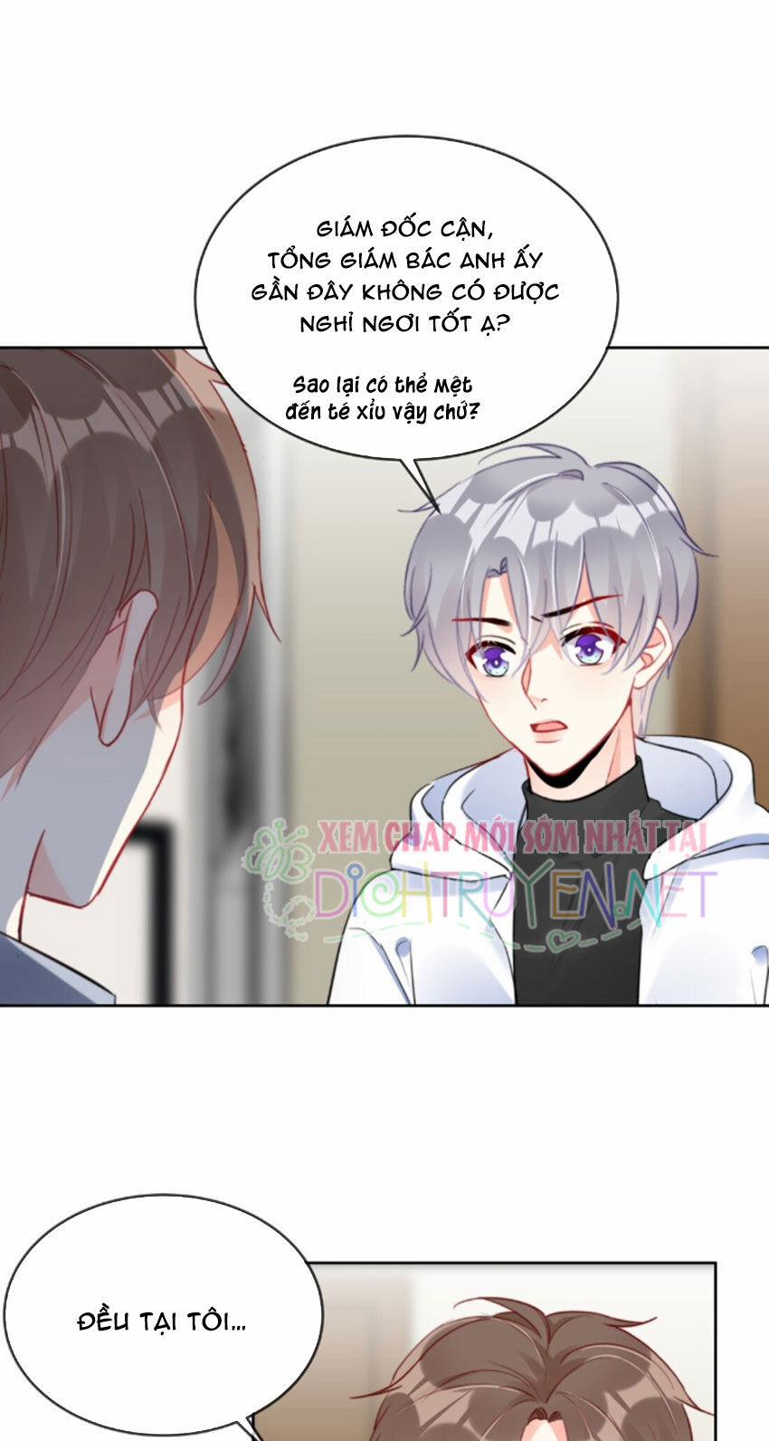 Boss Đại Nhân Là Nữ Thần? 33 trang 1