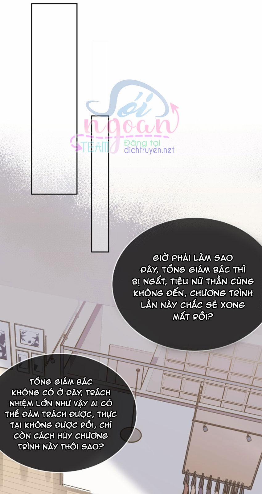 Boss Đại Nhân Là Nữ Thần? 33 trang 13