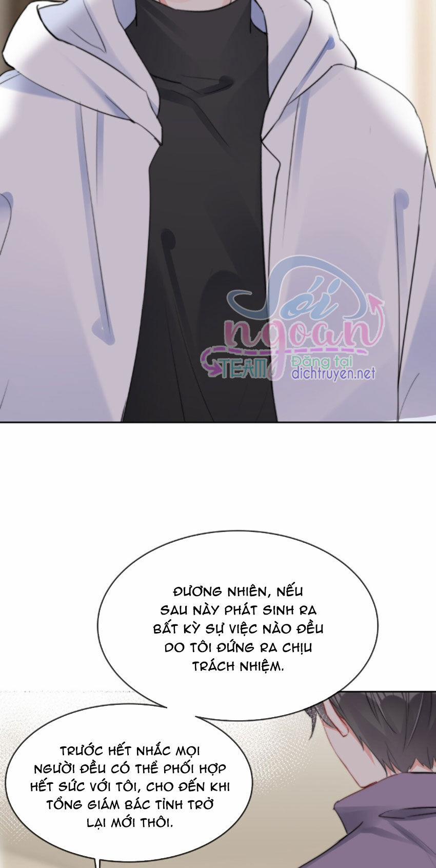 Boss Đại Nhân Là Nữ Thần? 33 trang 30