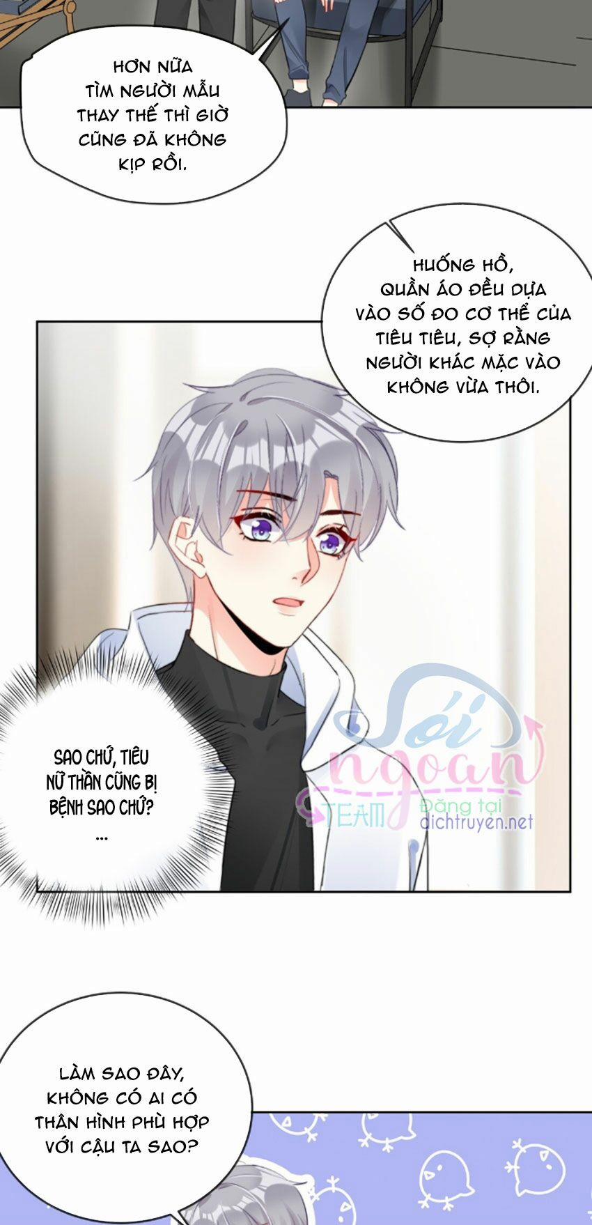 Boss Đại Nhân Là Nữ Thần? 34 trang 4