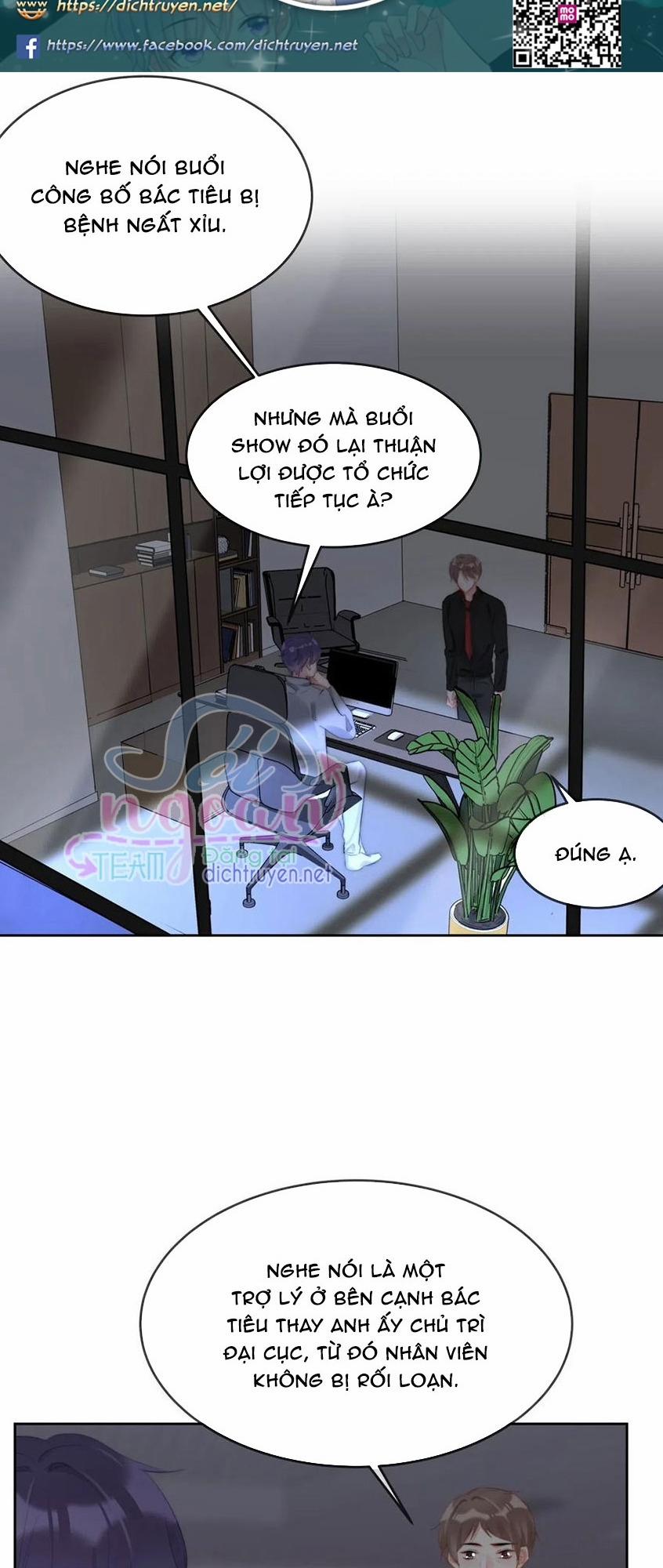 Boss Đại Nhân Là Nữ Thần? 39 trang 1