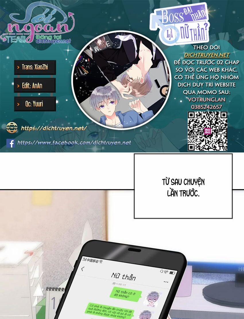 Boss Đại Nhân Là Nữ Thần? 43 trang 0