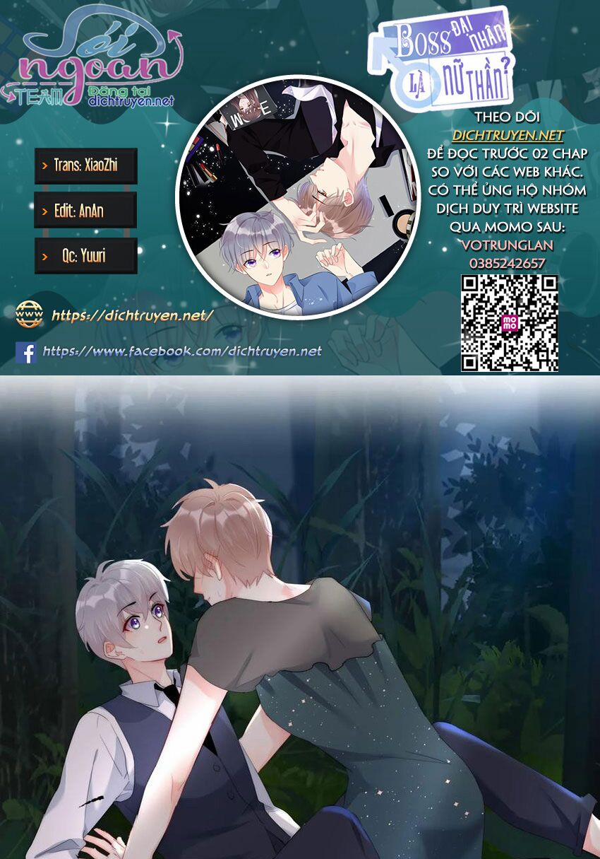 Boss Đại Nhân Là Nữ Thần? 46 trang 0