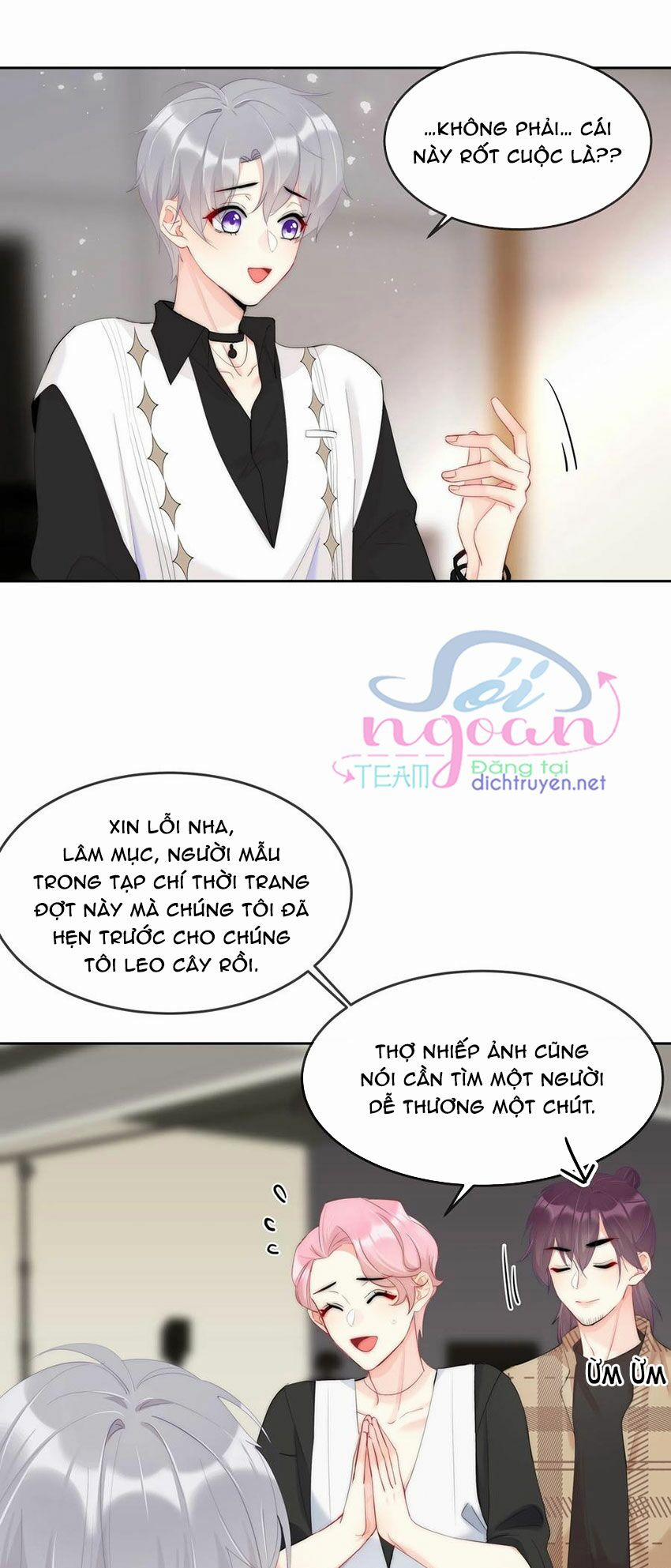 Boss Đại Nhân Là Nữ Thần? 47 trang 11