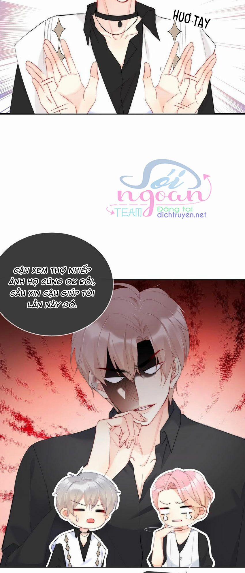 Boss Đại Nhân Là Nữ Thần? 47 trang 13