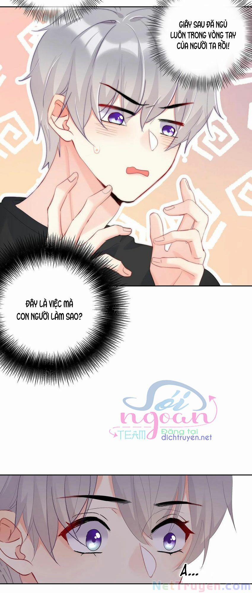 Boss Đại Nhân Là Nữ Thần? 49 trang 24