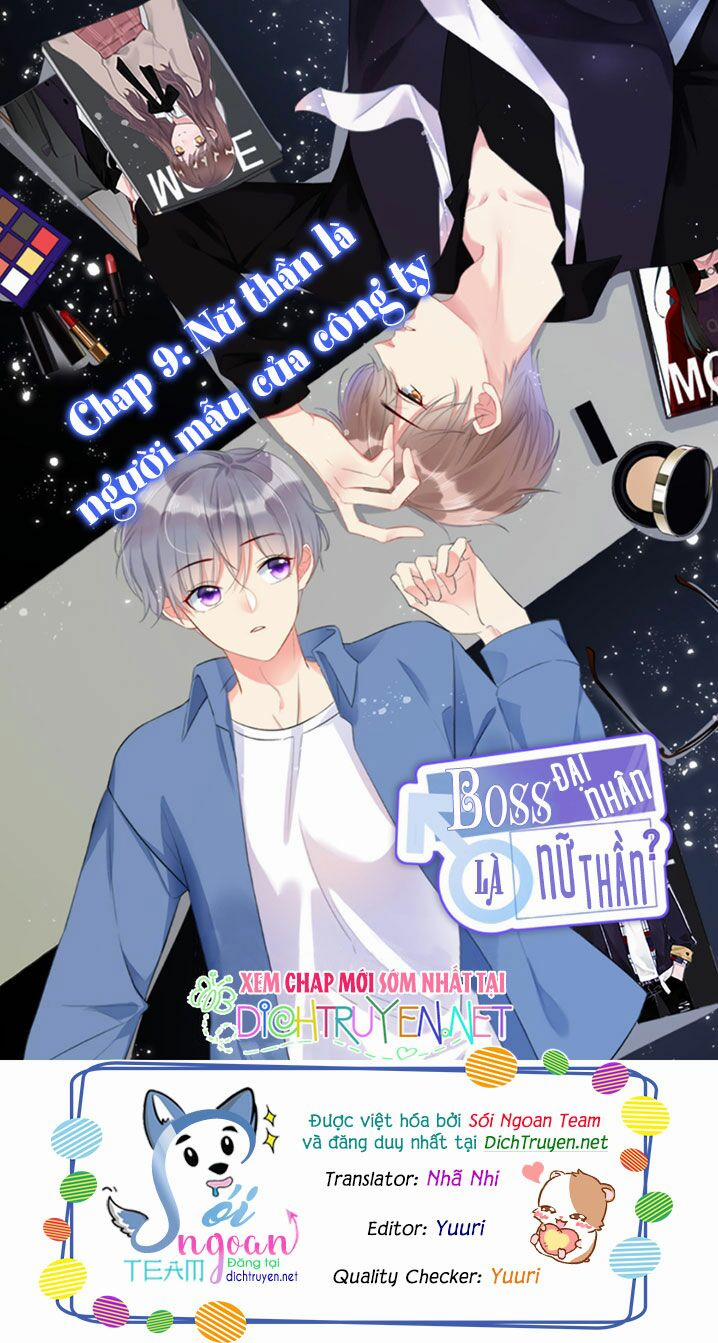 Boss Đại Nhân Là Nữ Thần? 9 trang 0