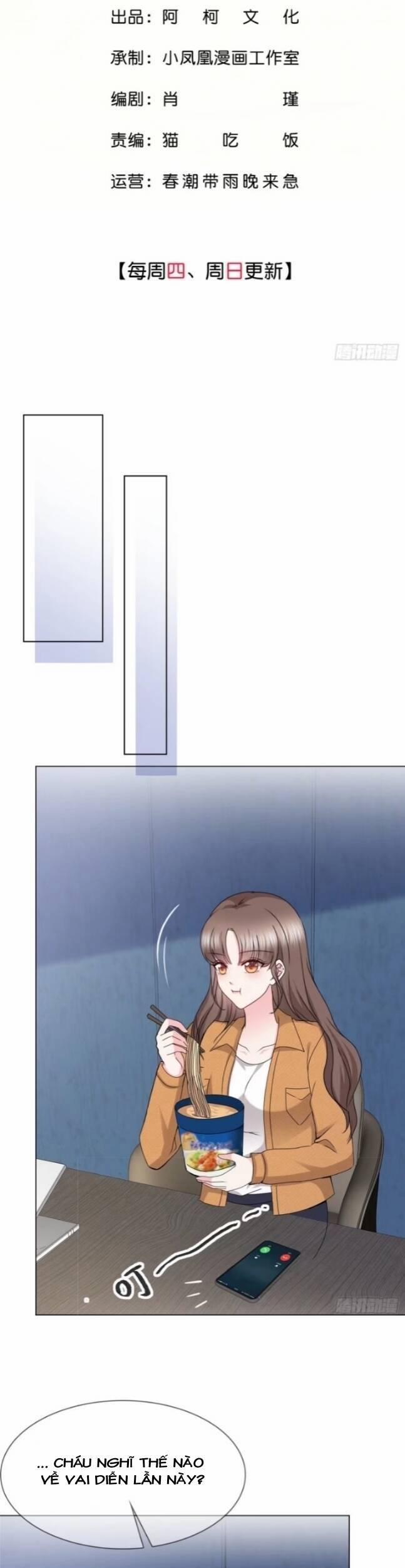 Boss Là Kim Chủ Của Tôi 17 trang 1