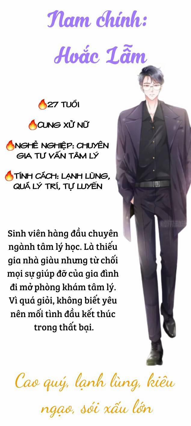 Boss Là Kim Chủ Của Tôi 26 trang 15