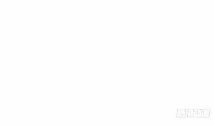 Boss Là Kim Chủ Của Tôi 31 trang 15