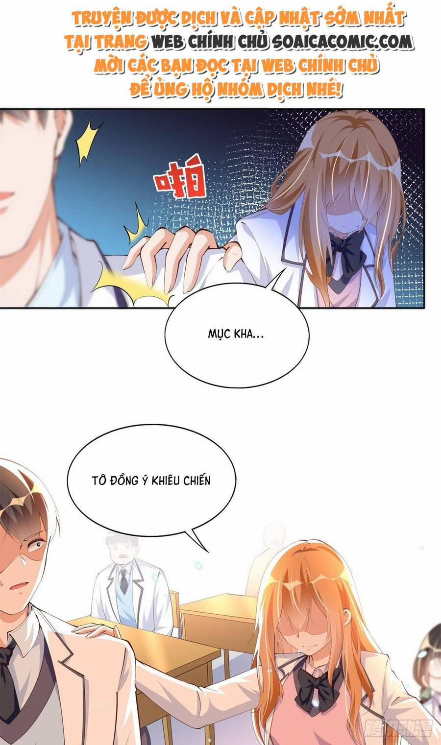 Boss Nhà Giàu Lại Là Nữ Sinh Trung Học! 12 trang 25