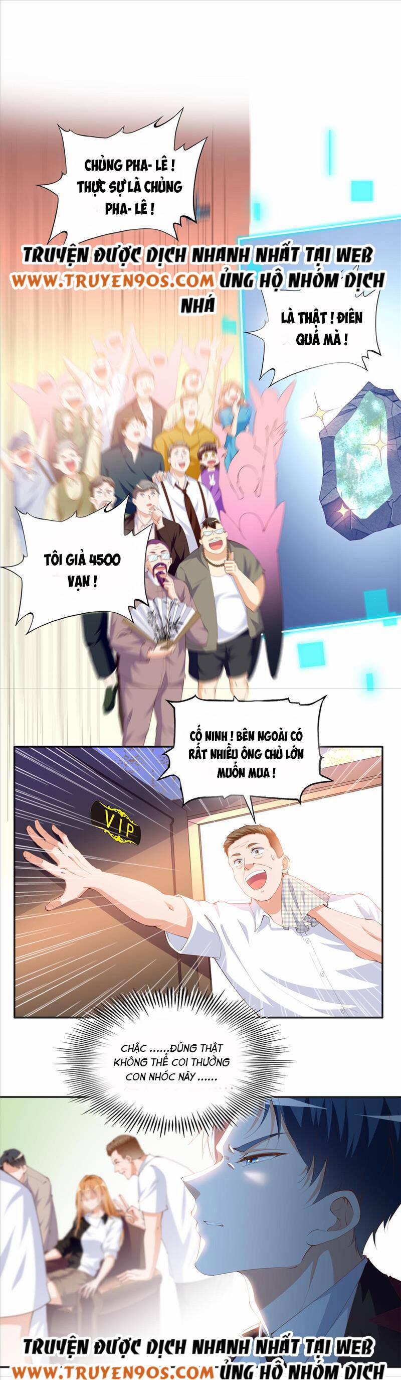 Boss Nhà Giàu Lại Là Nữ Sinh Trung Học! 23 trang 0