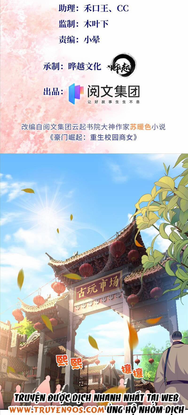 Boss Nhà Giàu Lại Là Nữ Sinh Trung Học! 25 trang 0