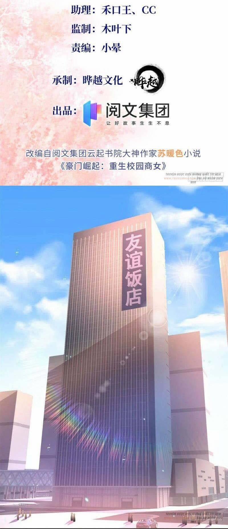 Boss Nhà Giàu Lại Là Nữ Sinh Trung Học! 39 trang 0