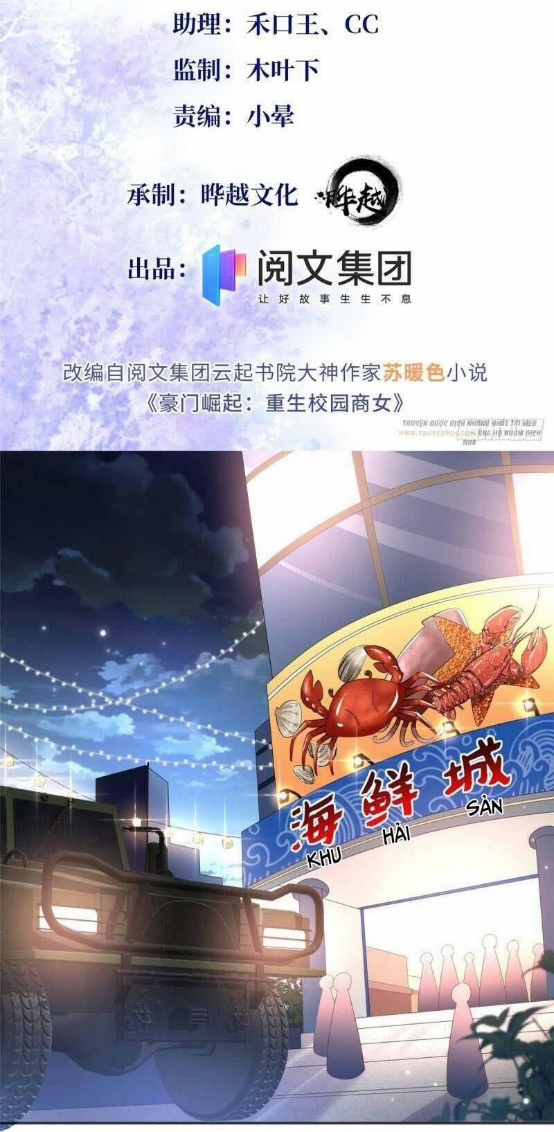 Boss Nhà Giàu Lại Là Nữ Sinh Trung Học! 43 trang 17