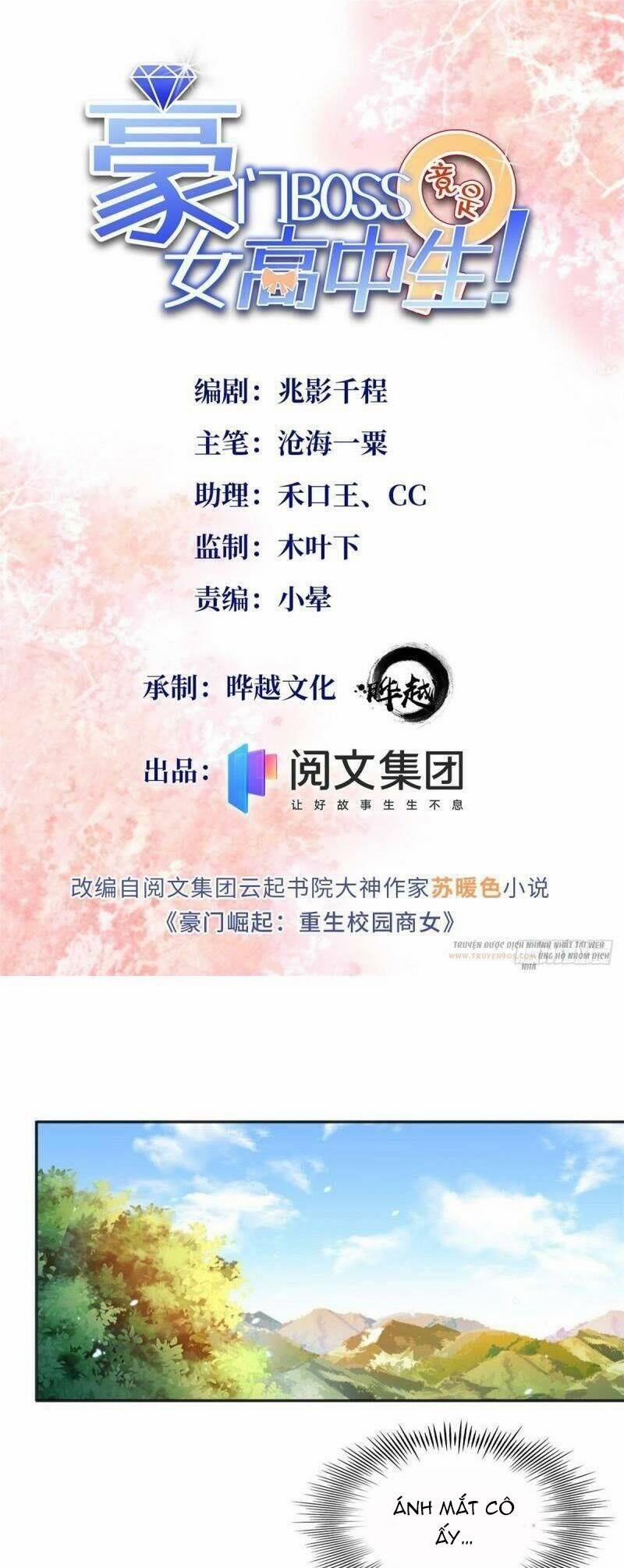 Boss Nhà Giàu Lại Là Nữ Sinh Trung Học! 49 trang 29