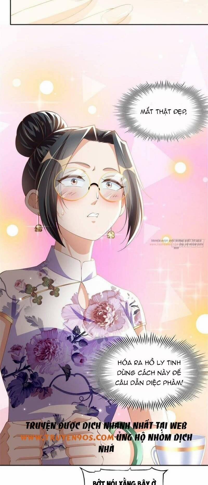 Boss Nhà Giàu Lại Là Nữ Sinh Trung Học! 49 trang 43