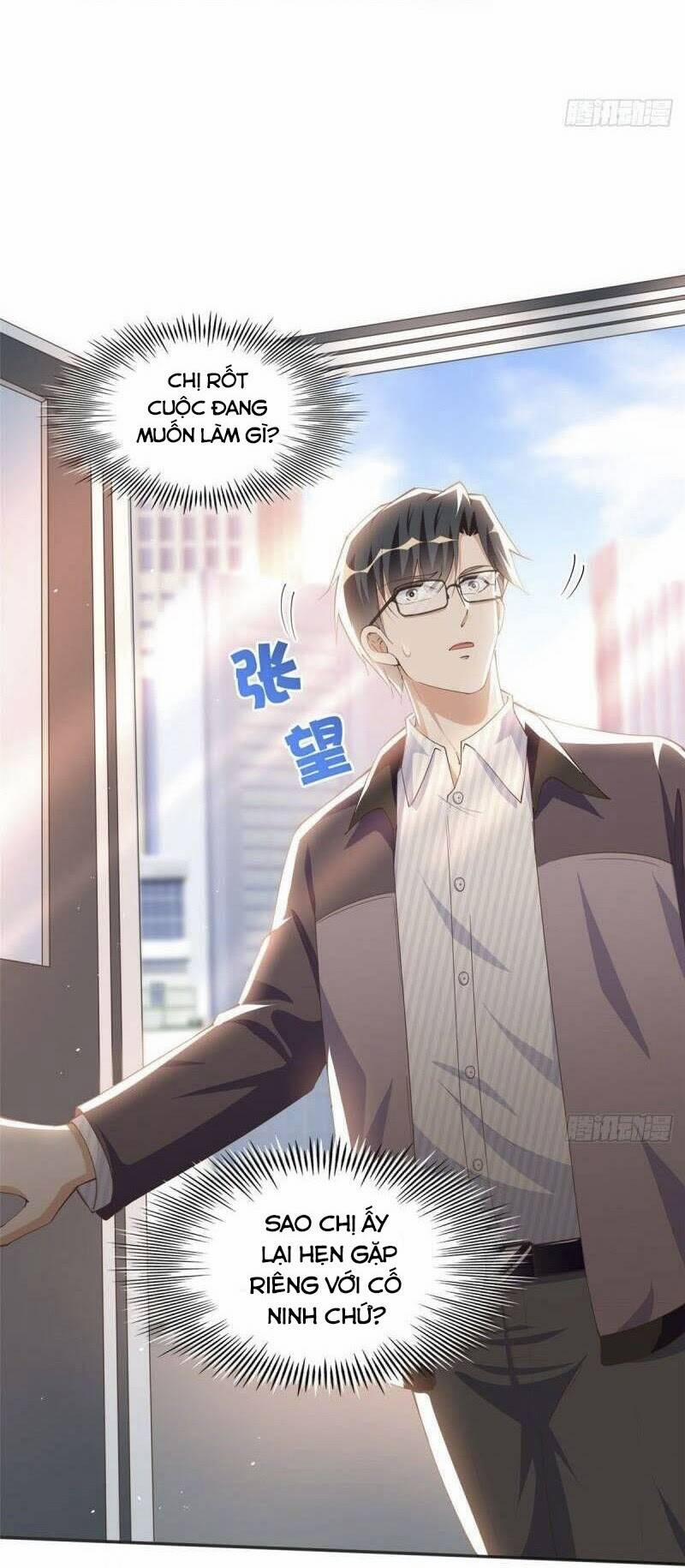 Boss Nhà Giàu Lại Là Nữ Sinh Trung Học! 51 trang 1