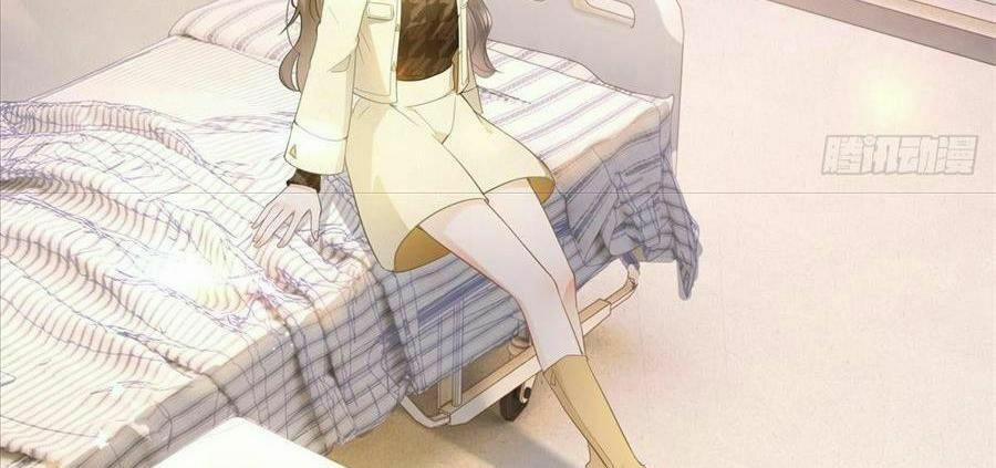 Boss Sát Thủ Dưỡng Hồ Yêu 21 trang 115