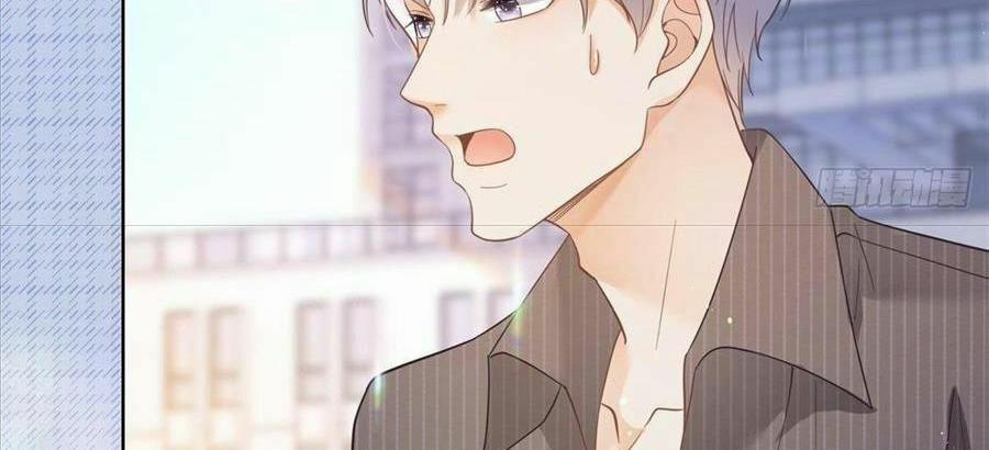 Boss Sát Thủ Dưỡng Hồ Yêu 21 trang 52