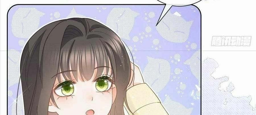 Boss Sát Thủ Dưỡng Hồ Yêu 21 trang 55