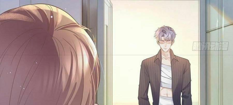 Boss Sát Thủ Dưỡng Hồ Yêu 21 trang 83