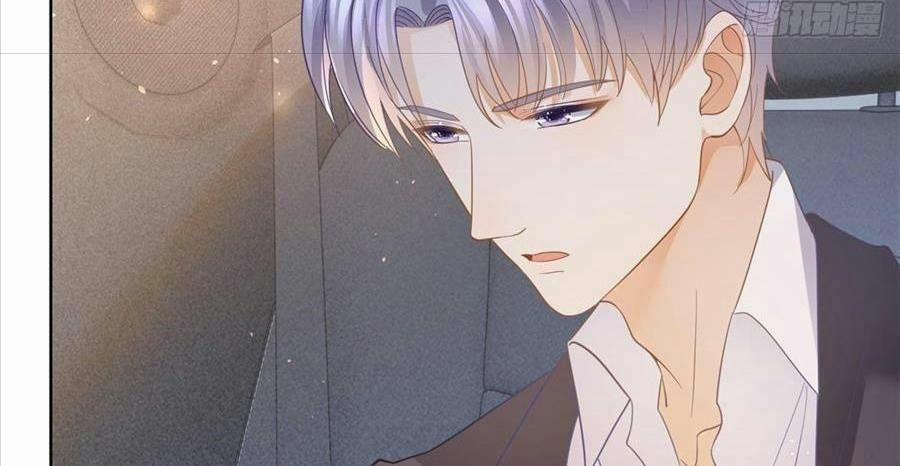 Boss Sát Thủ Dưỡng Hồ Yêu 22 trang 136