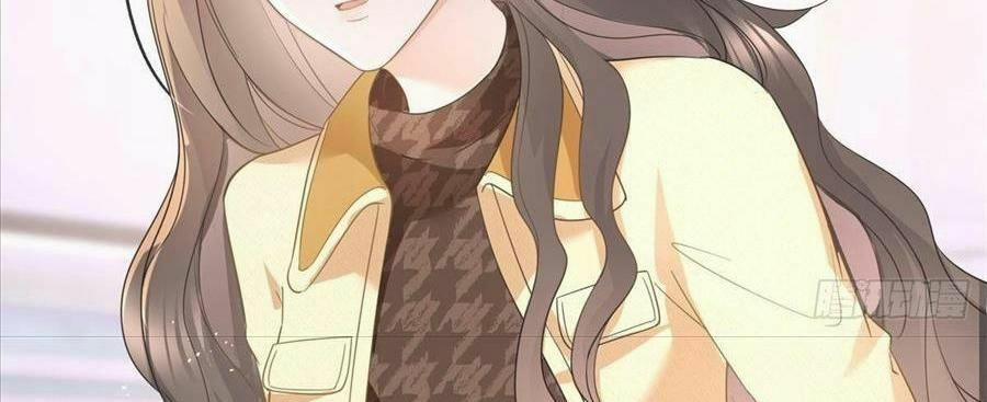 Boss Sát Thủ Dưỡng Hồ Yêu 22 trang 16