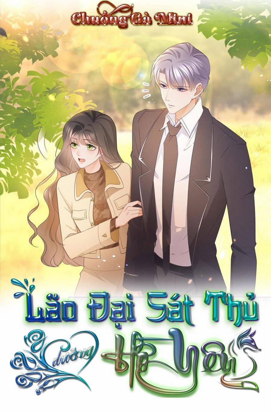 Boss Sát Thủ Dưỡng Hồ Yêu 23 trang 0